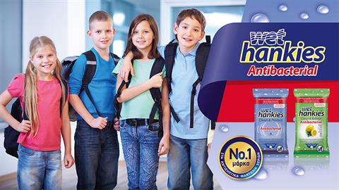 Wet Hankies Antibacterial: σίγουρη αντιβακτηριδιακή προστασία για μικρούς και μεγάλους!